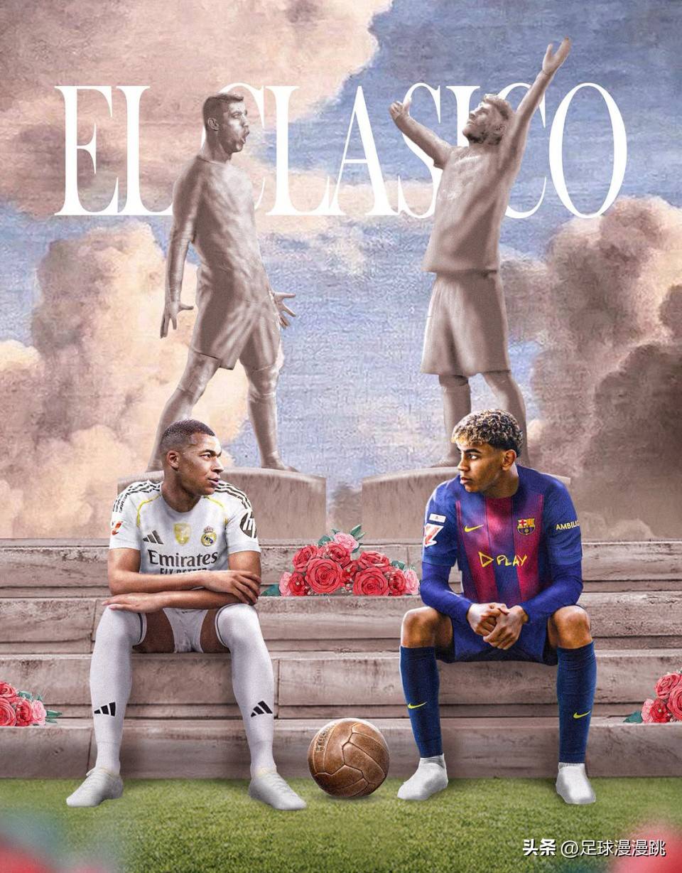 4-3到4-0！巴萨4连胜皇马，弗里克首战阿隆索，最新消息国家德比