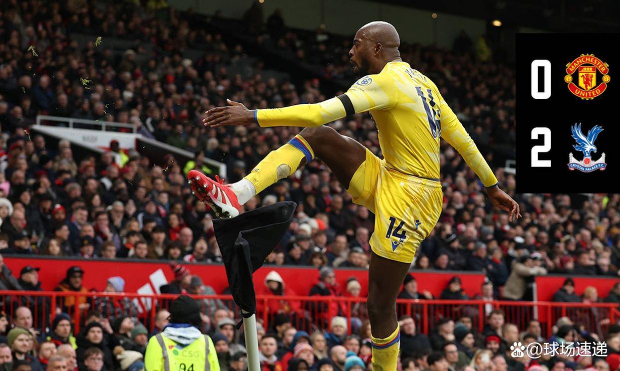 阿莫林谈水晶宫与曼联：阵型相似？数据可不会说谎